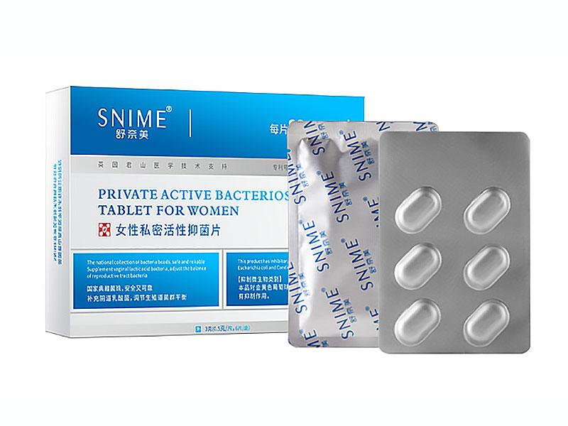 Пробіотик вагінальний ТМ Snime (таблетки вагінальні саморозчинні) Набір із 6-ти, фото 1