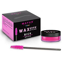 Віск для брів з аргановою олією ТМ "Mayur" 10ml