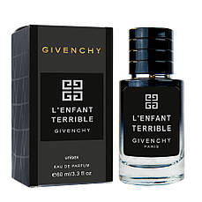 Givenchy LEnfant Terrible LUX NEW унісекс 60 мл