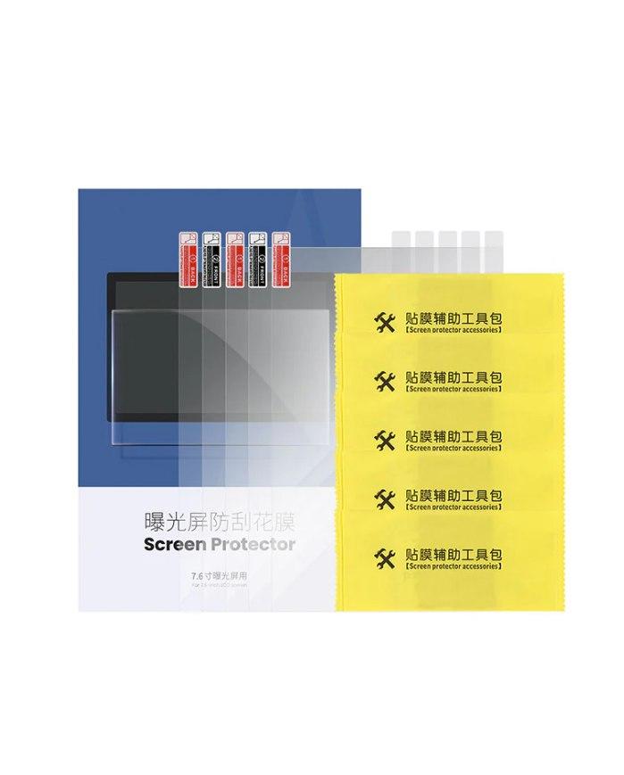 Захисна плівка для екрану Photon M3 5шт, фото 1