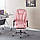 Офісне крісло з масажем Bonro PRO-LT6071 | Рожеве | Підставка для ніг, фото 3