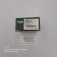 Задній гальмівний циліндр