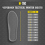 Черевики M-Tac Tactical Winter Boots Coyote, фото 5