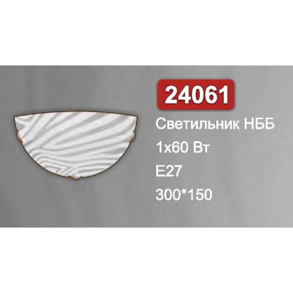 Бра Vesta Light НББ 24061 білий