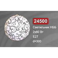 Світильник стельовий Vesta Light НББ 24500 білий