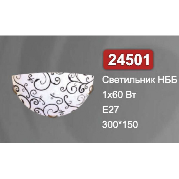 Бра Vesta Light НББ 24501 білий