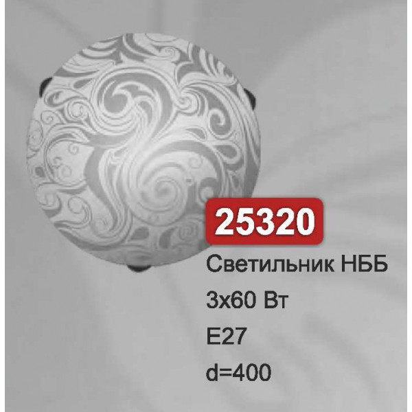 Світильник стельовий Vesta Light НББ 25320 білий