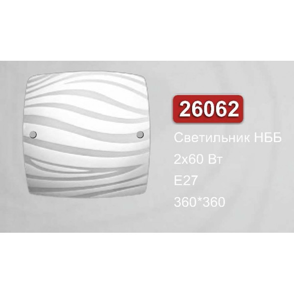 Світильник стельовий Vesta Light НББ 26062 білий