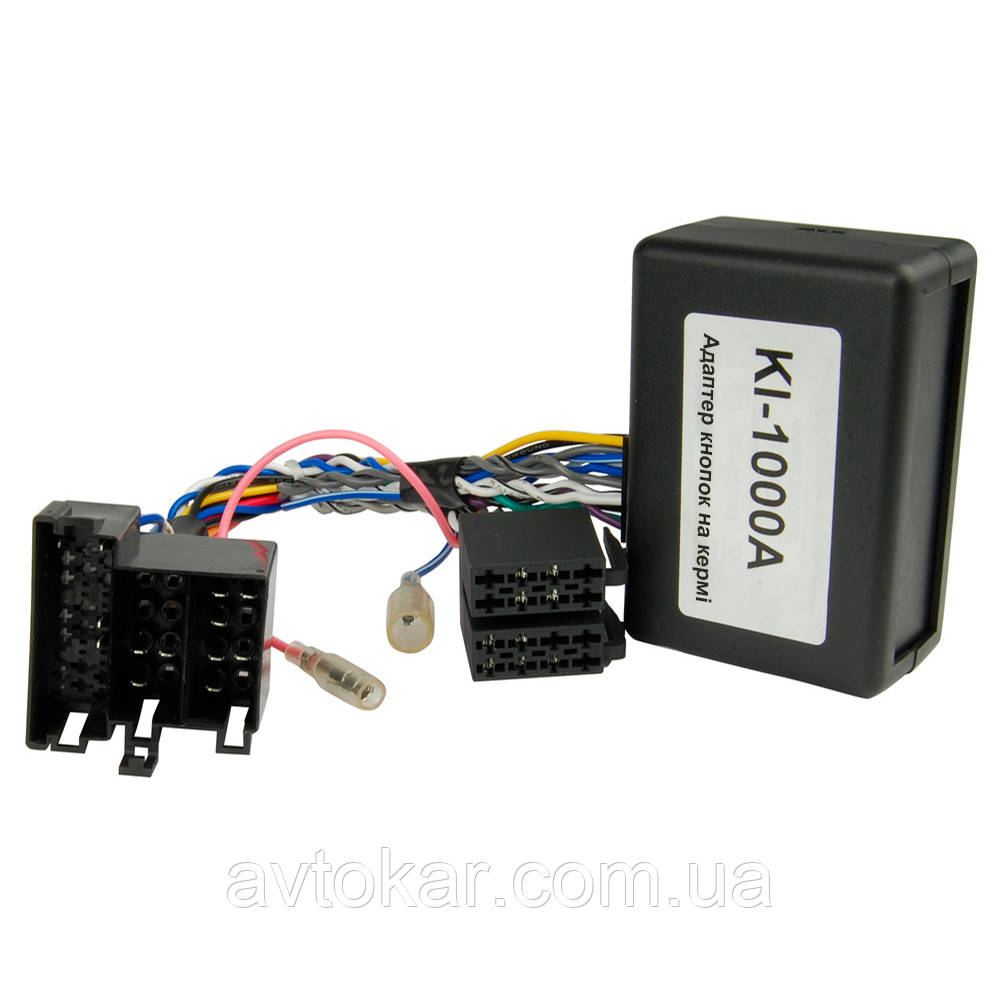 Адаптер кнопок на кермі для KIA Sportage KI-1000A ORG, фото 1