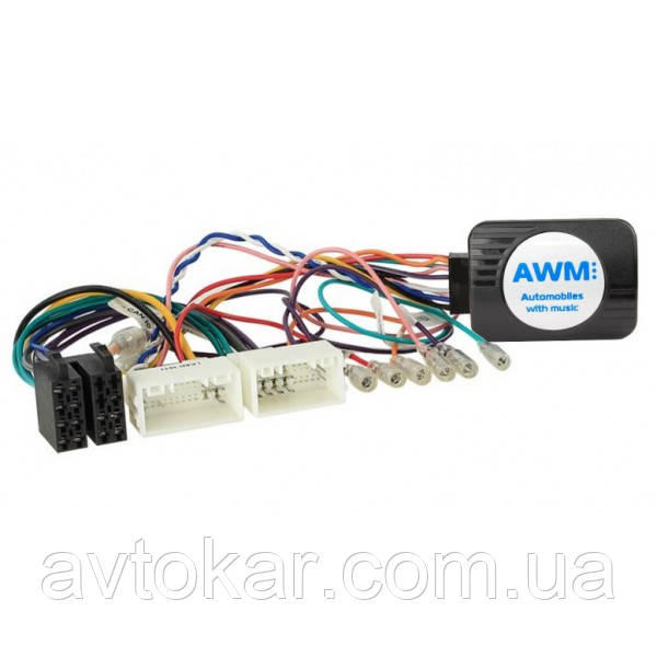 Адаптер кнопок на кермі для KIA Sorento, Carnival, Sedona KI-1500 ORG, фото 1