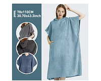 Рушник-пончо з капюшоном 2 в 1 74х102см BLUE GS227