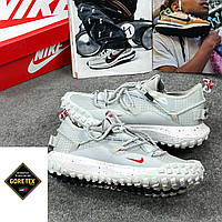 Nike ACG Mountain Low Smoke Grey