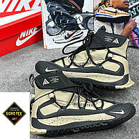 Nike ACG Terra Antarktik Gore-Tex Beige Black 44