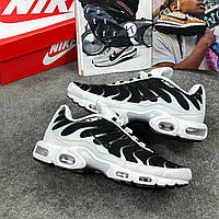 Nike Air Max Plus White Black Metallic Pewter 41