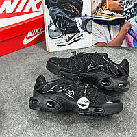 Nike Air Max Plus TN Black 42