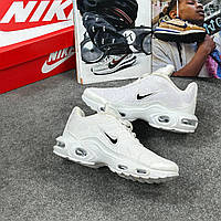 Nike Air Max TN Plus White