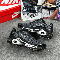Nike Air Max Plus TN Black White