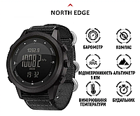 Часы NORTH EDGE Apache-46 армейские водонепроницаемые 5 Бар Альтиметр Барометр Компас