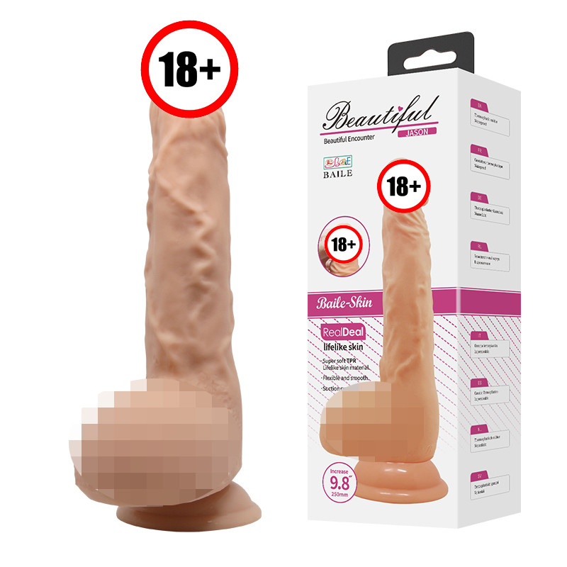 Реалістичний фалоїмітатор Beautiful Encounter Jason