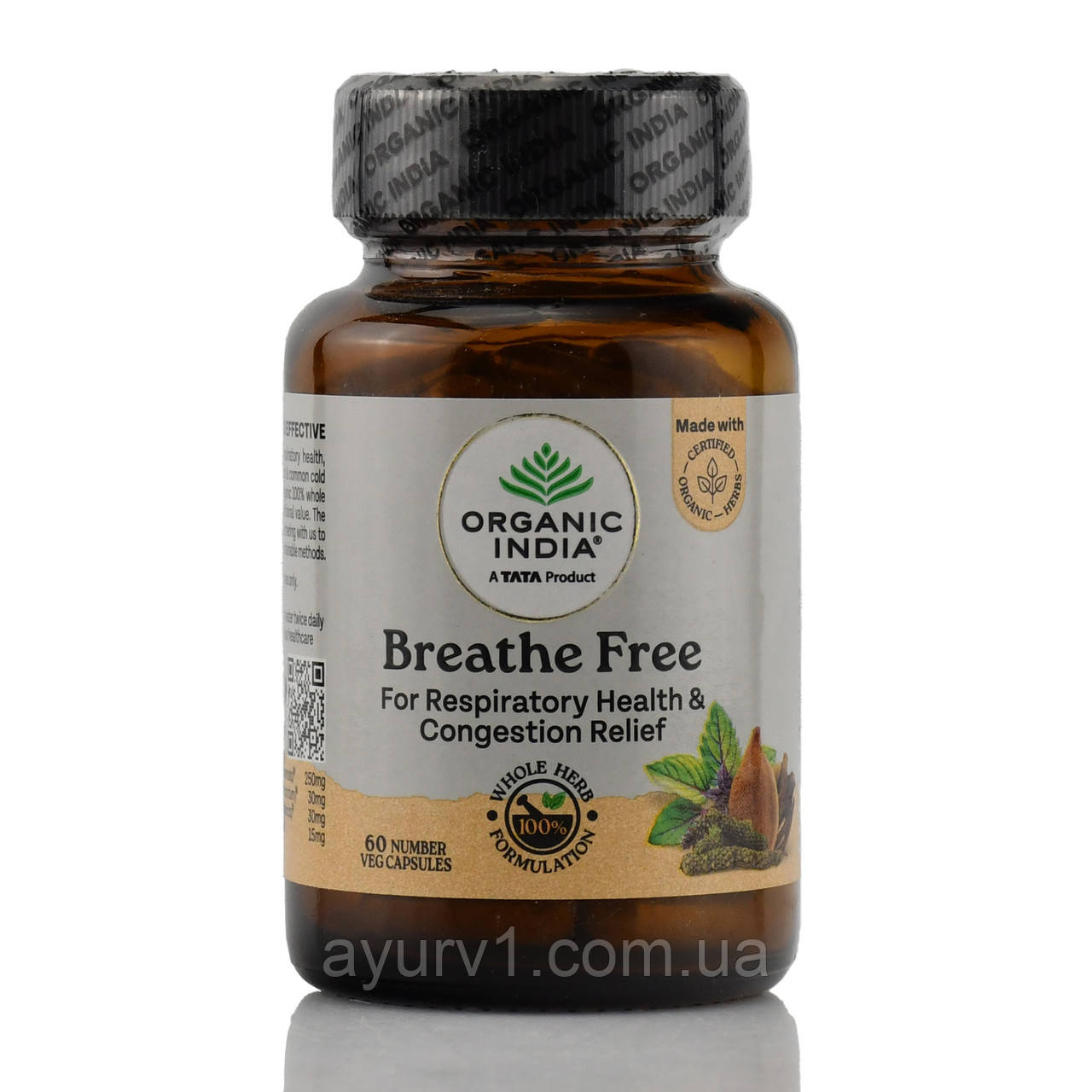 Капсули Вільне дихання Органік Індія, Breathe free Organic India, 60 кап препарат проти кашлю, фото 1
