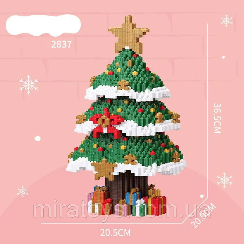 Конструктор Bricks C0109 «Святкова новорічна ялинка», 2837 деталей, у паковальній коробці та подарунковому пакеті, фото 1