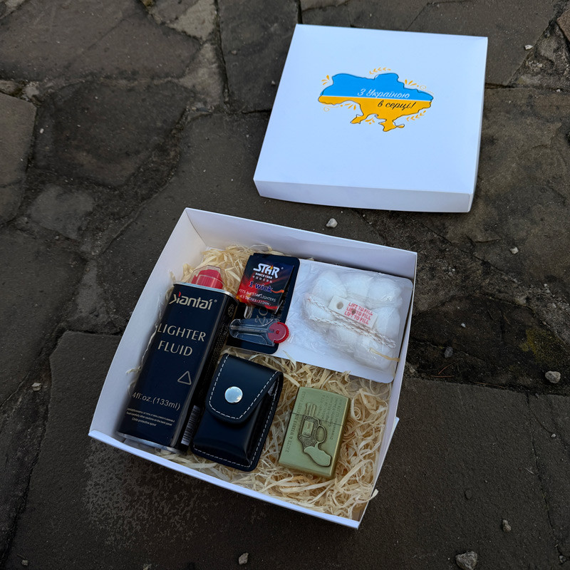 Подарунковий набір з бензиновою запальничкою №6445, фото 1