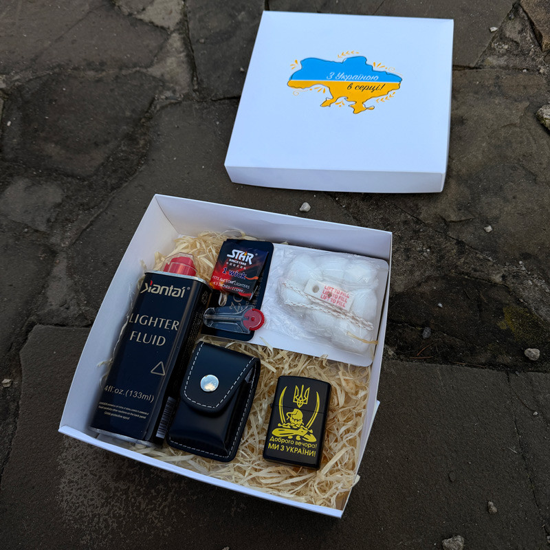 Подарунковий набір з бензиновою запальничкою №6453, фото 1