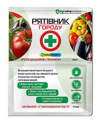 Рятівник Городу 3мл+11мл