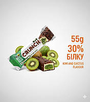 FitWin Батончик Crunch Bar 25% ківі та кактус