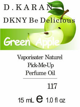 Масло парфумерне (117) версія аромату Донна Каран DKNY Be Delicious - 15 мл композит в роллоне