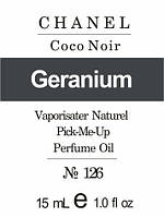 Масло парфумерне (126) версія аромату Chanel Coco Noir - 15 мл композит в роллоне, фото 2