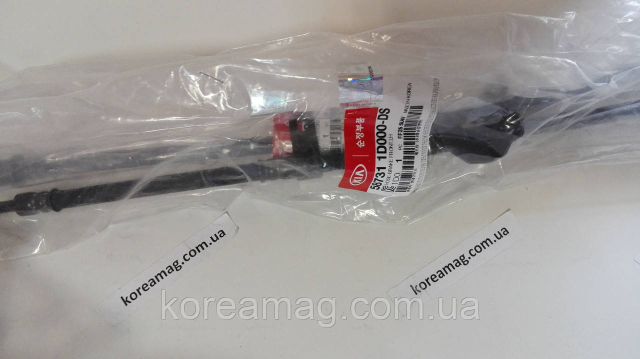 Шланг гальмівний передній лівий Kia Carens, фото 1