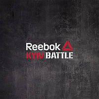 Reebok Kiev Battle Кросфіт 2017