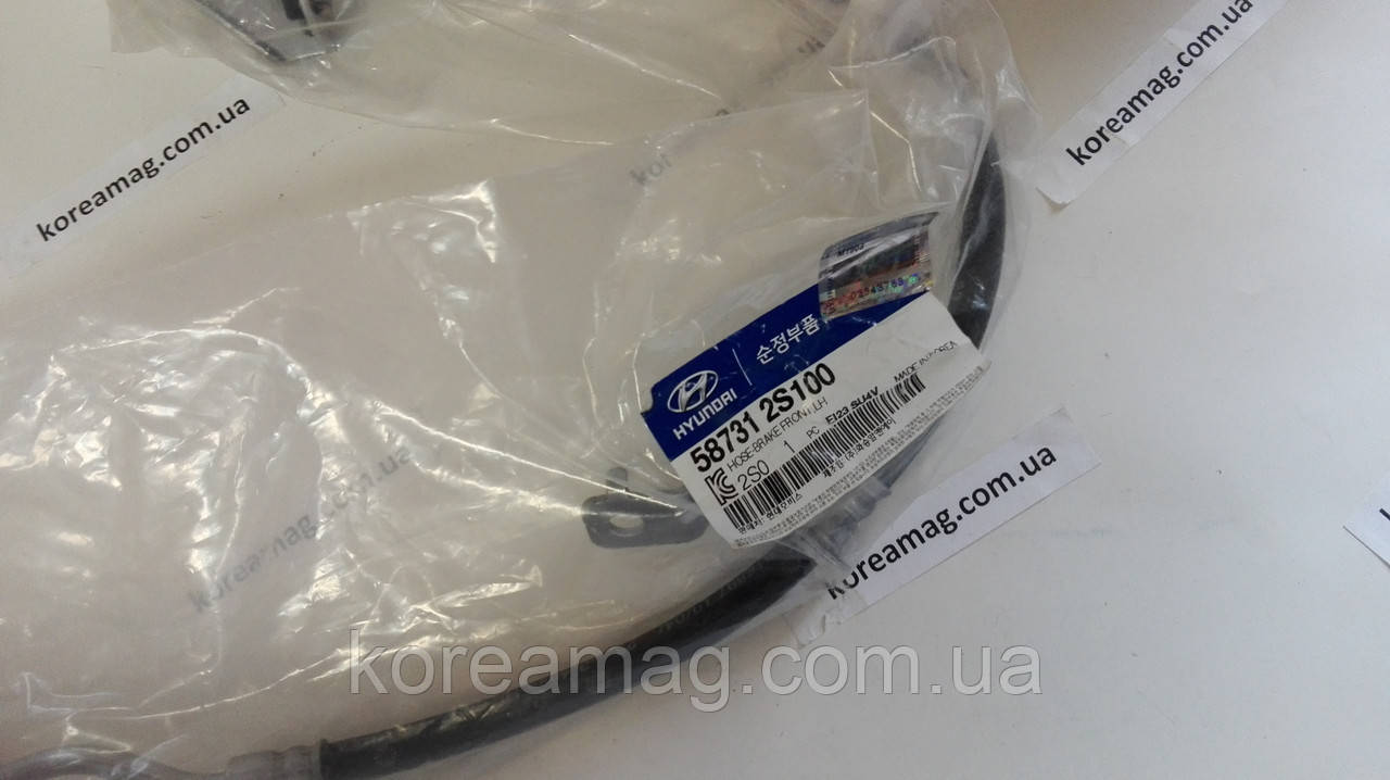 Шланг гальмівний передній лівий Hyundai IX35, фото 1