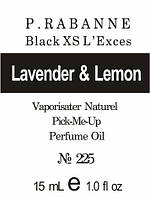 Парфюмерное масло (225) версия аромата Пако Рабан Black XS L Exces - 15 мл композит в роллоне