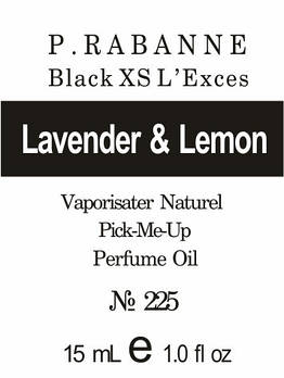 Парфумерна олія (225) версія аромату Пако Рабан Black XS L'Exces — 15 мл композит у ролоні