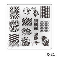 Стемпінг квадрат Х21