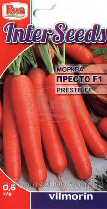 Насіння Морква рання Престо F1, 0,5 грама Vilmorin , фото 1