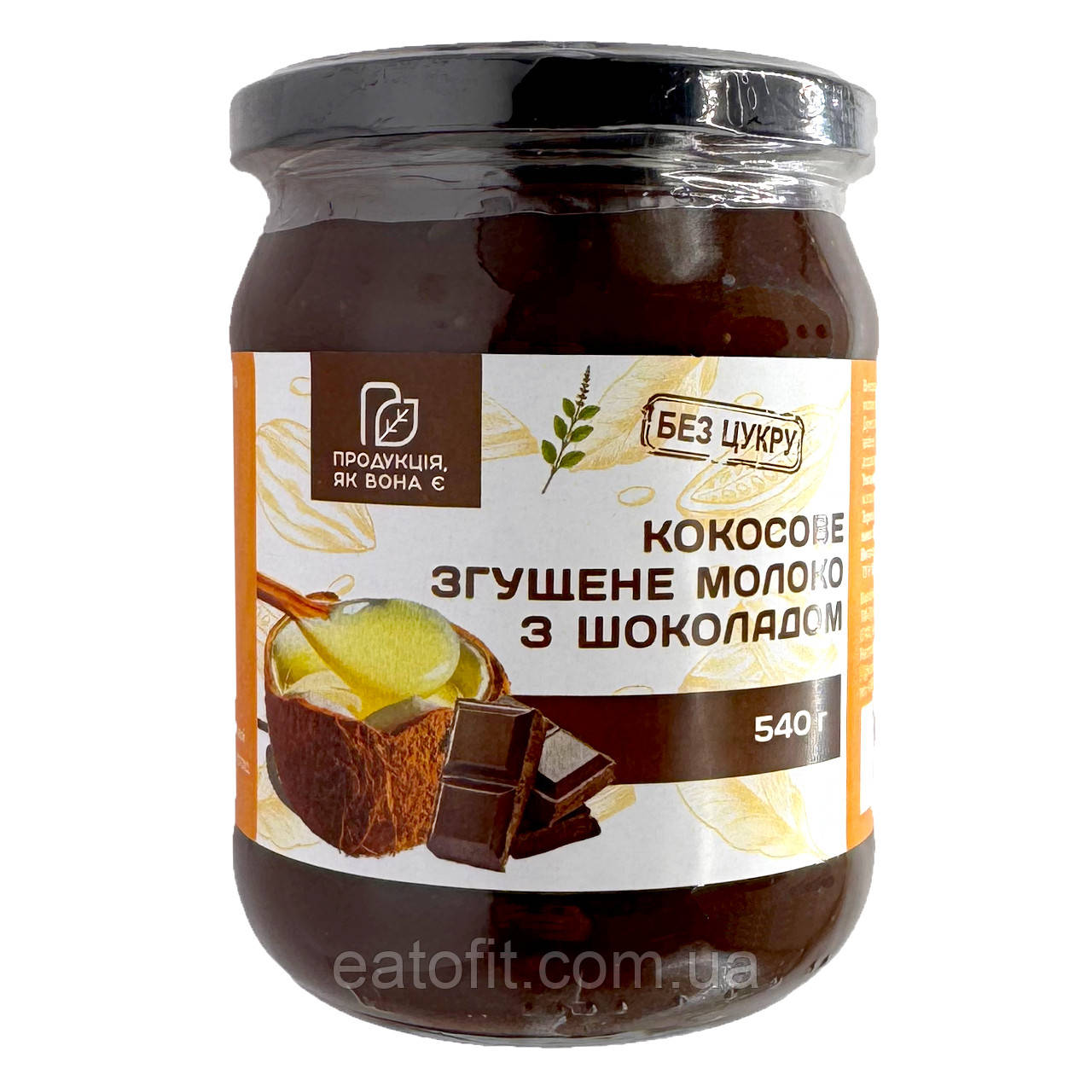 Кокосове згущене молоко з шоколадом, без цукру, Продукція, як вона є, 540г, фото 1