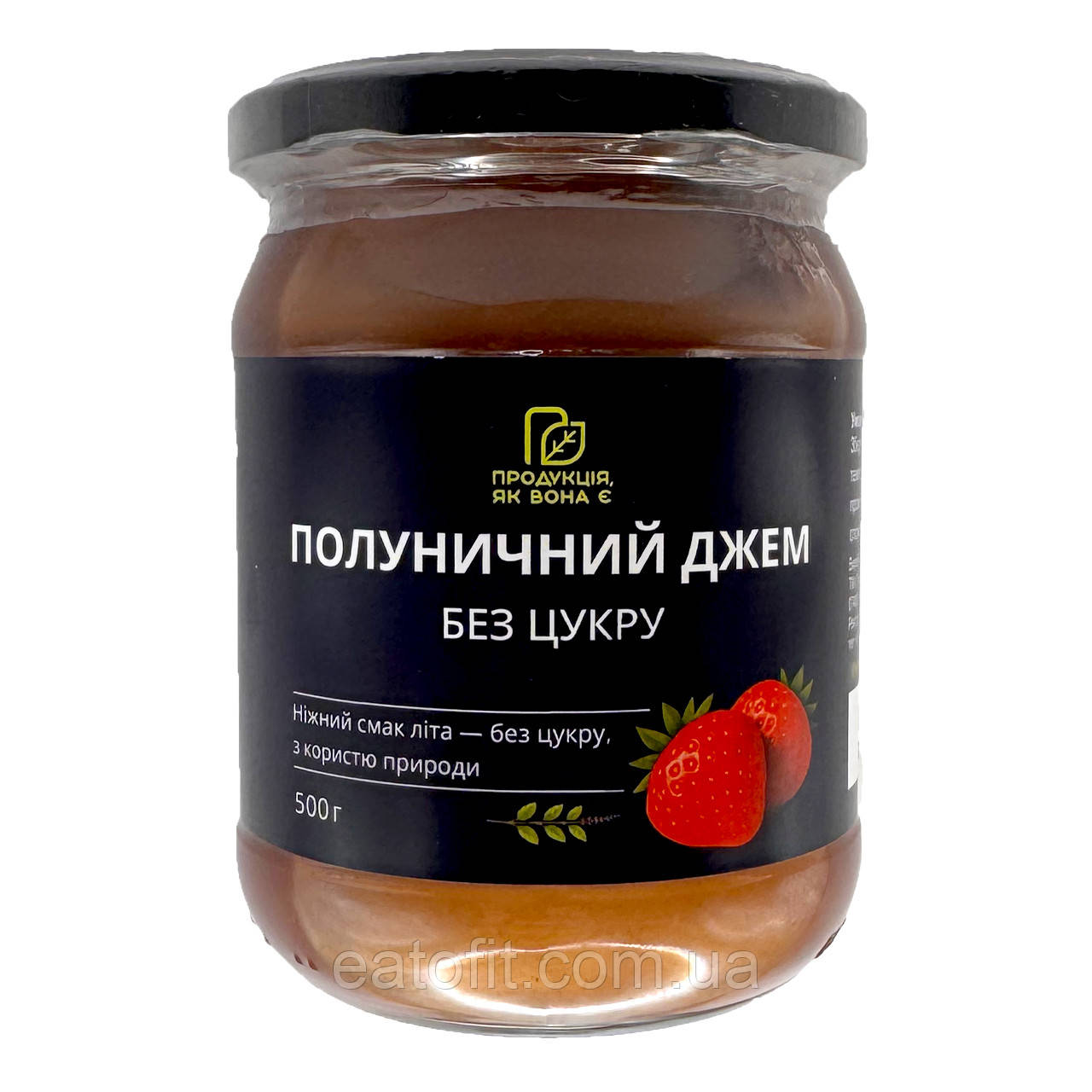 Полуничний джем, без цукру, Продукція, як вона є, 500г, фото 1