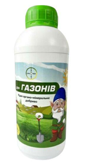 Добриво Грунтекс для Газонів 500 мл