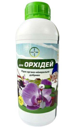 Добриво Грунтекс для Орхідей 500мл