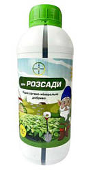 Добра Грунтекс для Розсади 500 мл