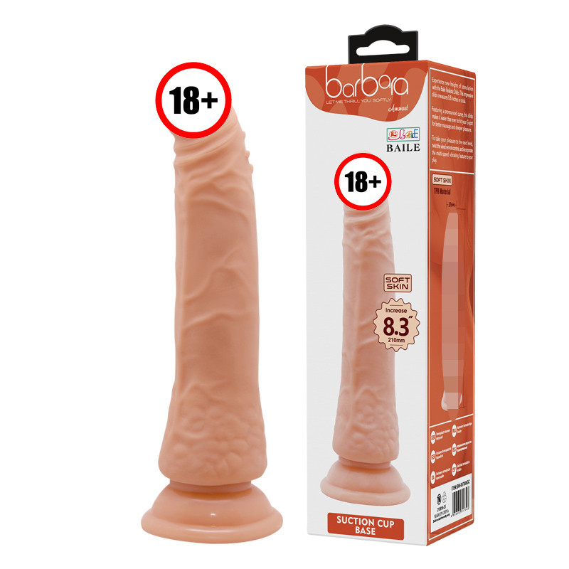 Фалоїмітатор Super Excitement Sextoy