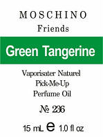 Парфюмерное масло (236) версия аромата Москино Friends - 15 мл композит в роллоне