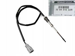 Датчик температури відпрацьованих газів