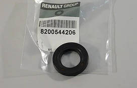 Сальник КПП