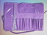 Чохол для 14 пензлів Лавандовий Kuzya Production, фото 2