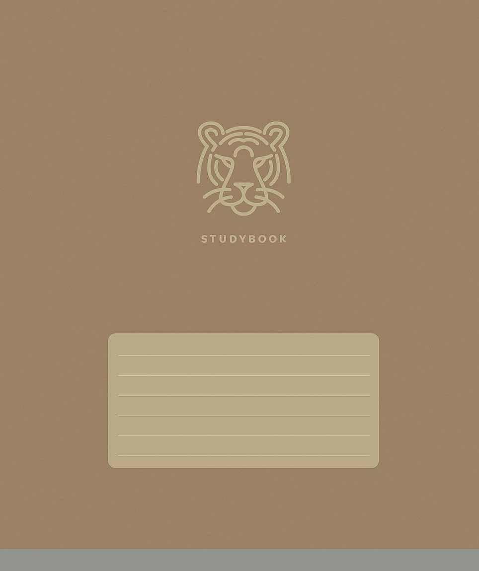 Зошит 24арк. кліт. Школярик ВД-лак No024-3647K(25)(200), фото 1