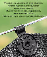 Універсальні кліпси для затінювальної сітки та тентового накриття комплект 10 шт чорні 29557, фото 5